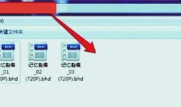 抖音删除的视频怎么恢复,找回珍贵回忆