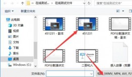 压缩视频,压缩版内容概览